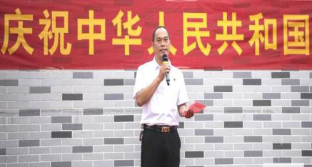 桂林全州县桂北初级中学2023年喜迎国庆74周年活动