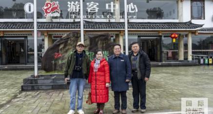 唐培穗采访广西融水双龙沟旅游开发有限公司总经理潘桂先